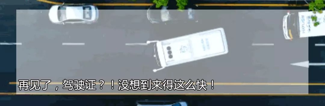 忘记智慧团建密码有影响吗,忘记密码解密失败怎么回事