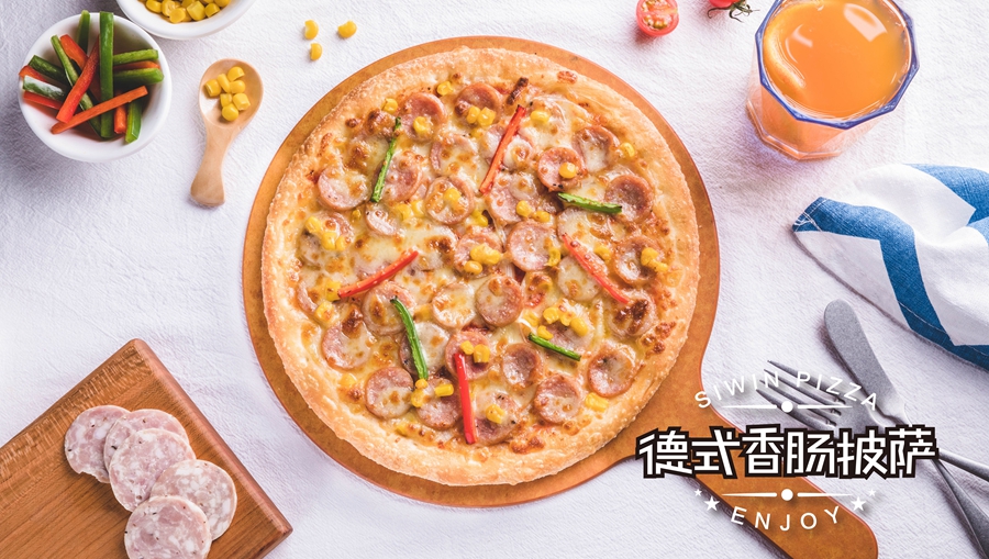 南尧新都汇赛文披萨,赛文披萨团购优惠券