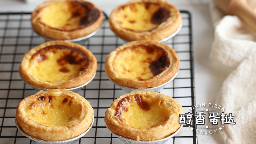 南尧新都汇赛文披萨,赛文披萨团购优惠券