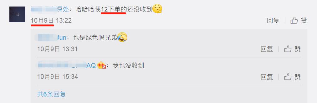 iphone11系列买哪款更划算,iphone11现在值得购买嘛