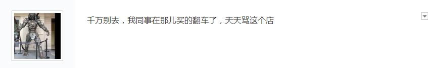 iphone11系列还值得购买吗,新发布的iphone11系列值得买吗