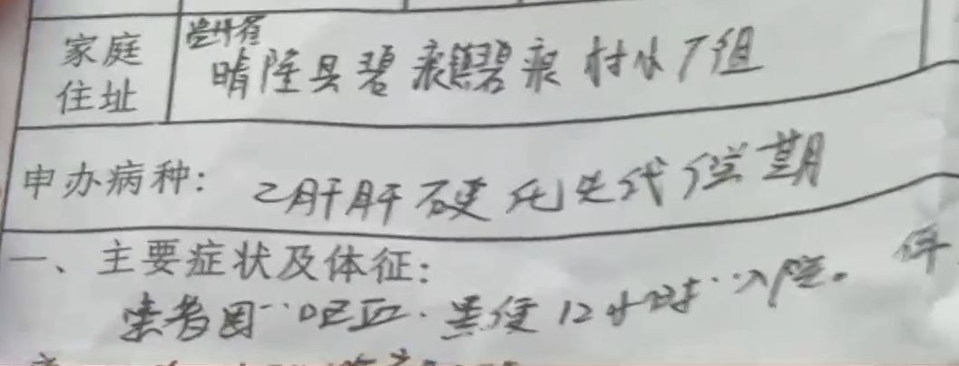 闲鱼上的充气城堡破损,闲鱼上买充气城堡破损