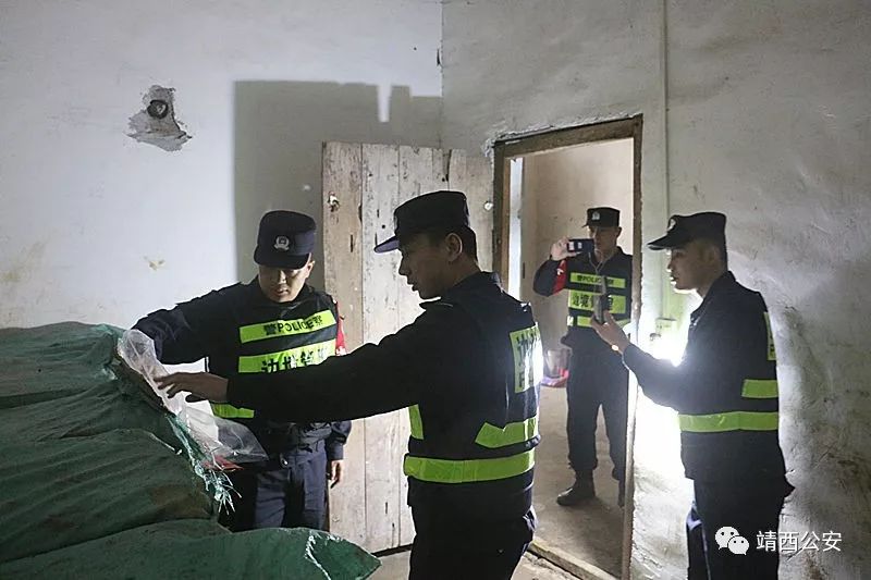 昆仑行动保健食品事件,2019年昆仑行动假药事件