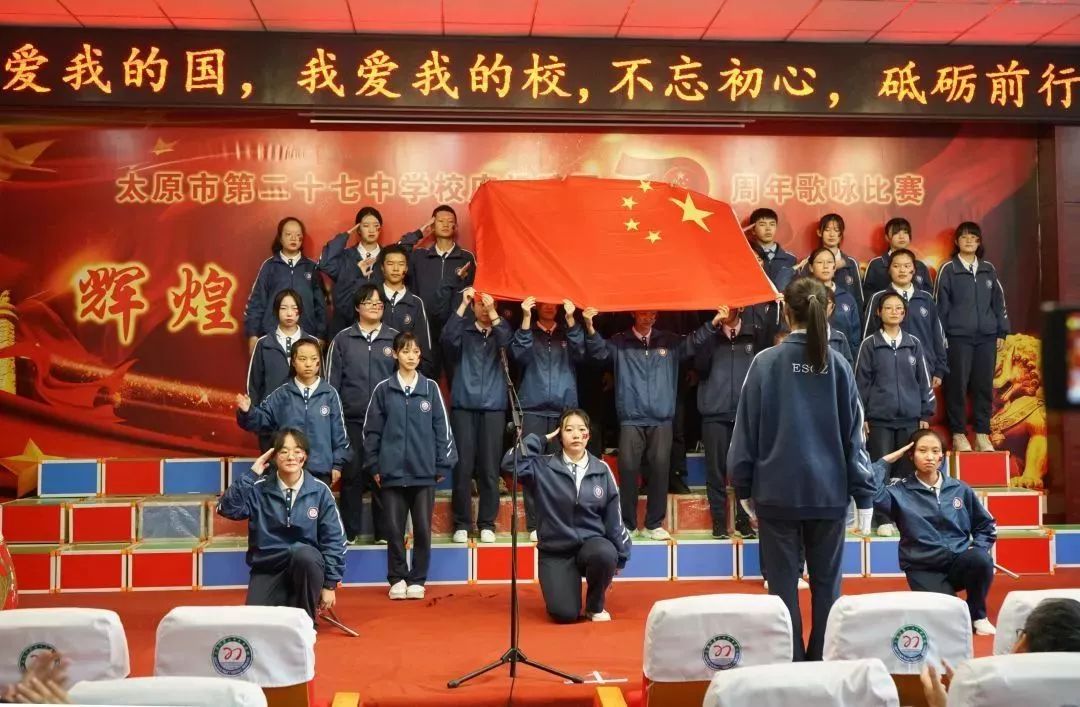 太原二十七中学,山西省太原市二十七中