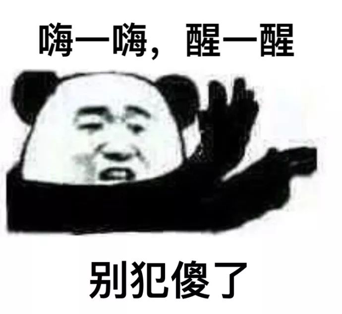 南宁一大学生做生意被骗500万,南宁女子被男朋友诈骗400多万