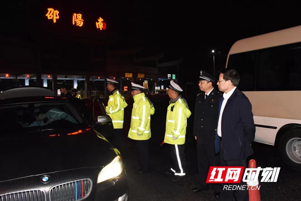 万警参战邵阳开展扫黑除恶集中清查行动