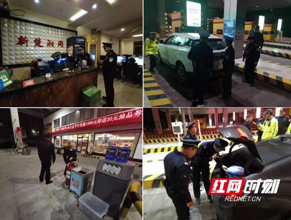 万警参战邵阳开展扫黑除恶集中清查行动