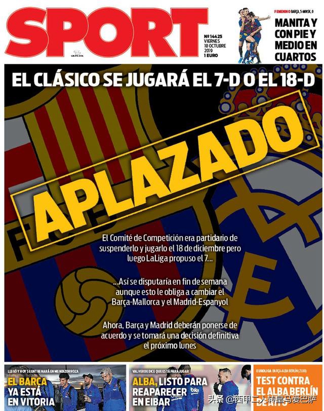 精彩不断直播,精彩不断2020