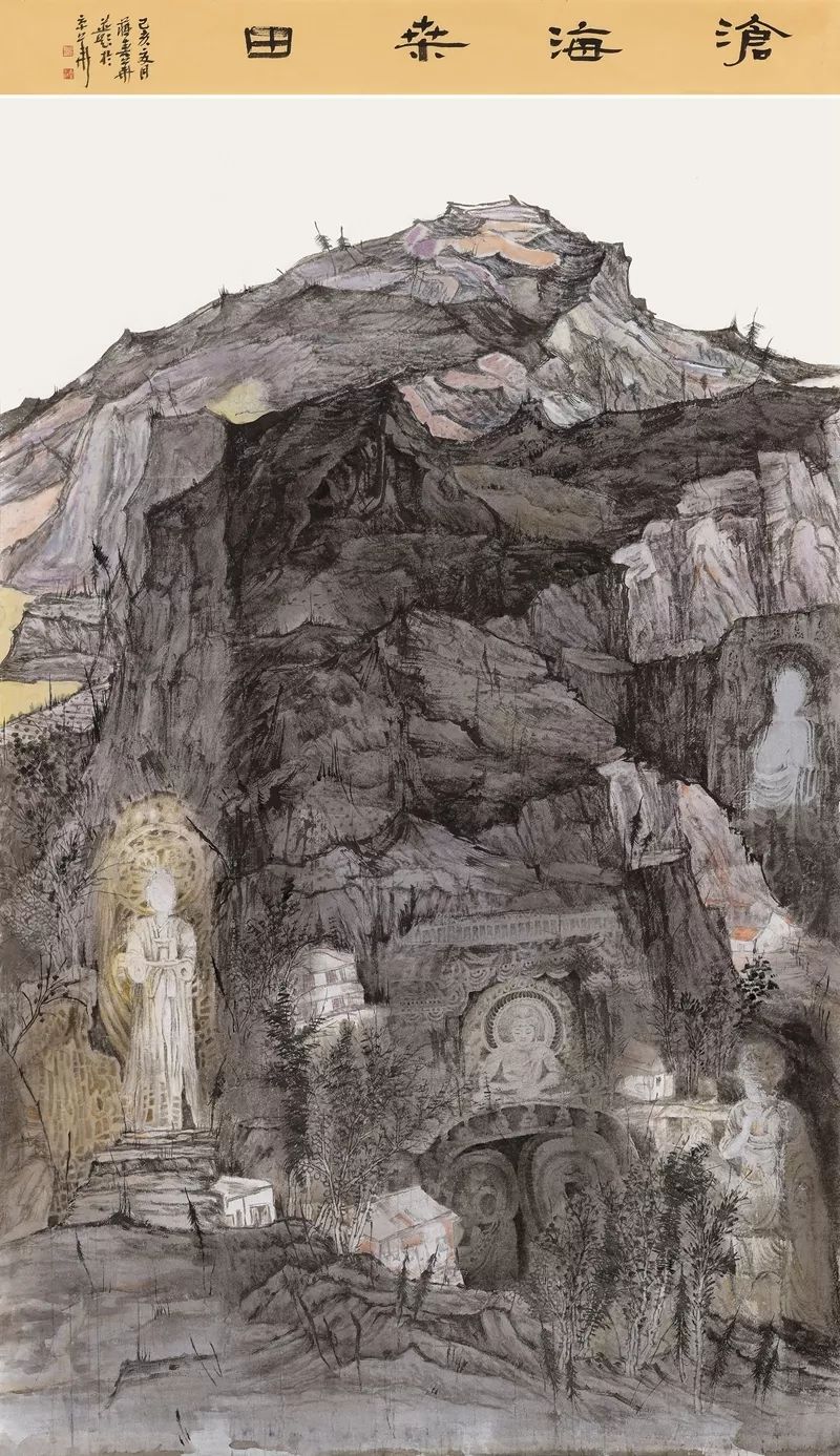 山东监狱书法展示,山东监狱疫情绘画作品展示