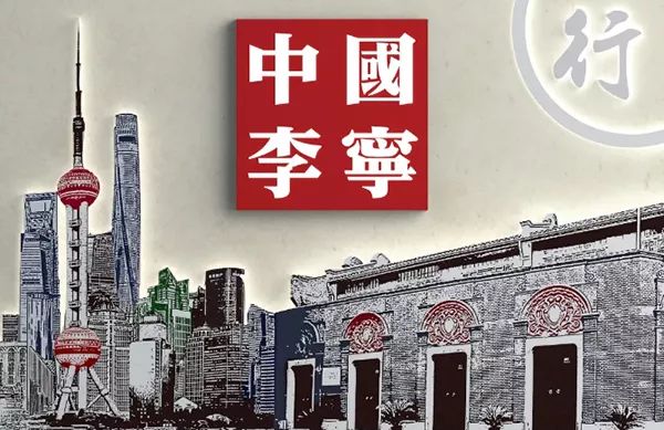 上海最近快闪,上海近期时尚快闪