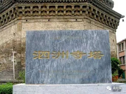 南阳一地入选全国试点,中国骄傲最新消息