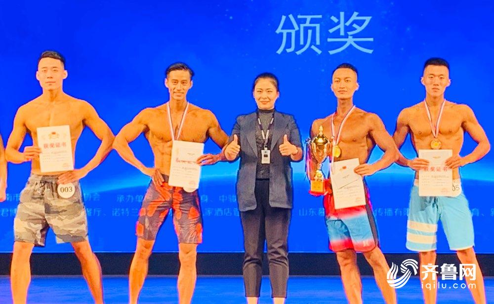 2019年济南健身健美公开赛,2023济南健美健体锦标赛