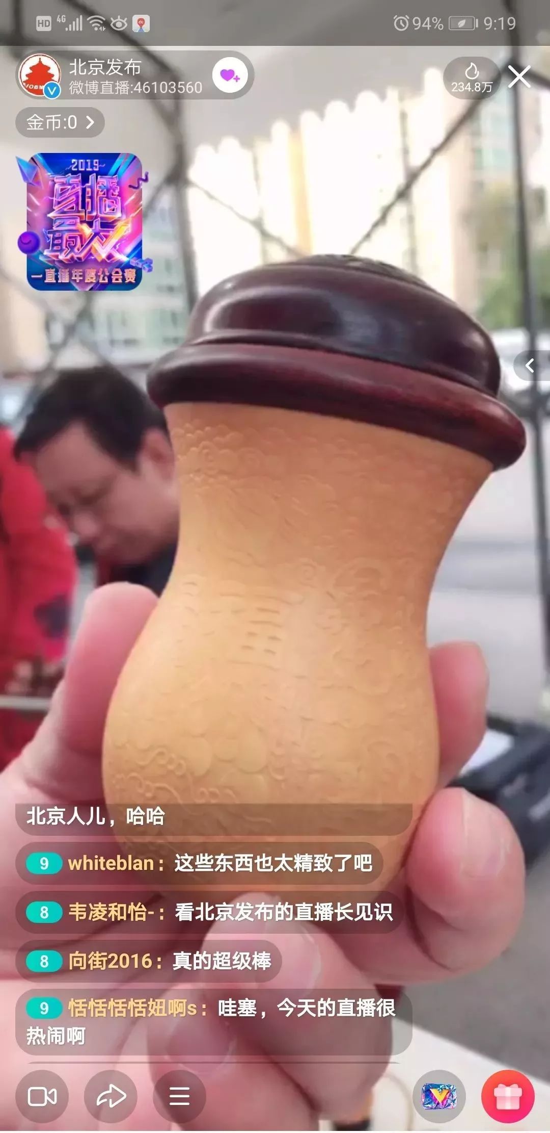 景泰蓝的制作特色,体验景泰蓝工艺感受