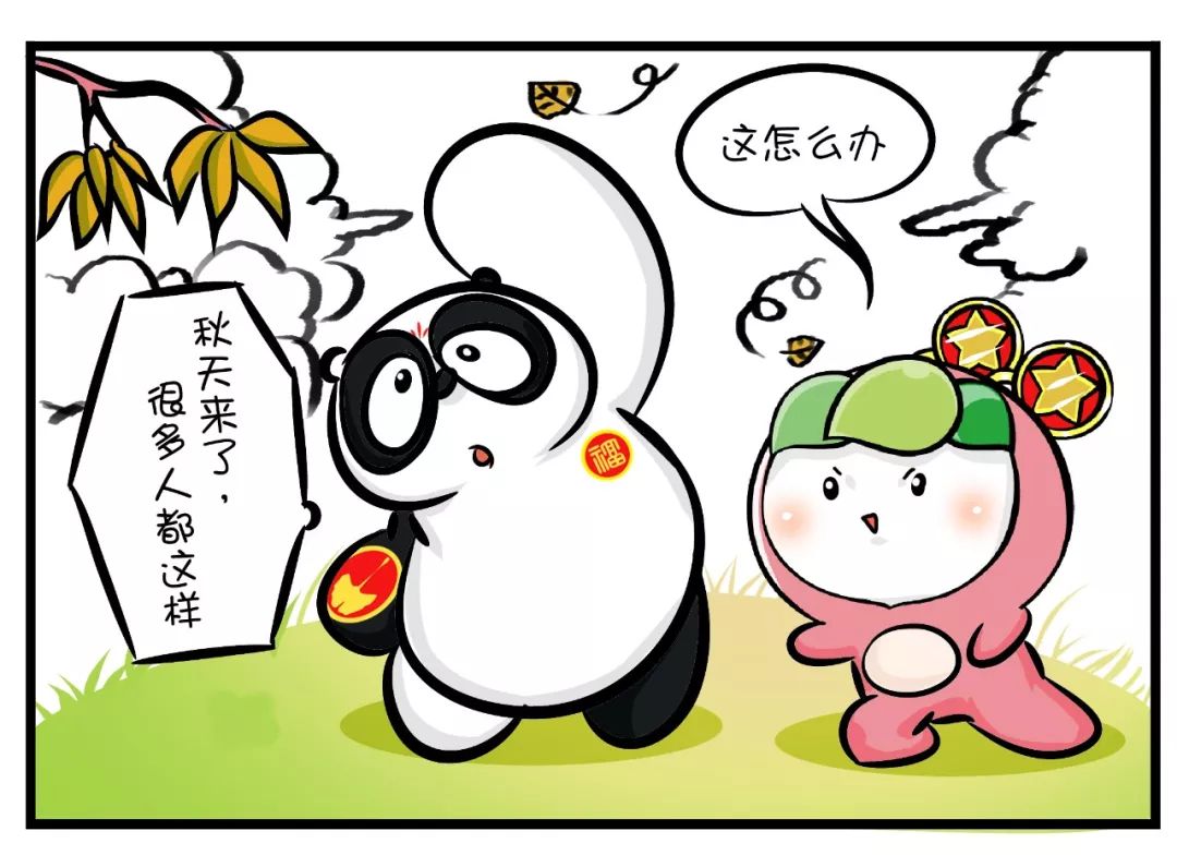 拿什么拯救我的角质层,拿什么拯救你我的口腔溃疡