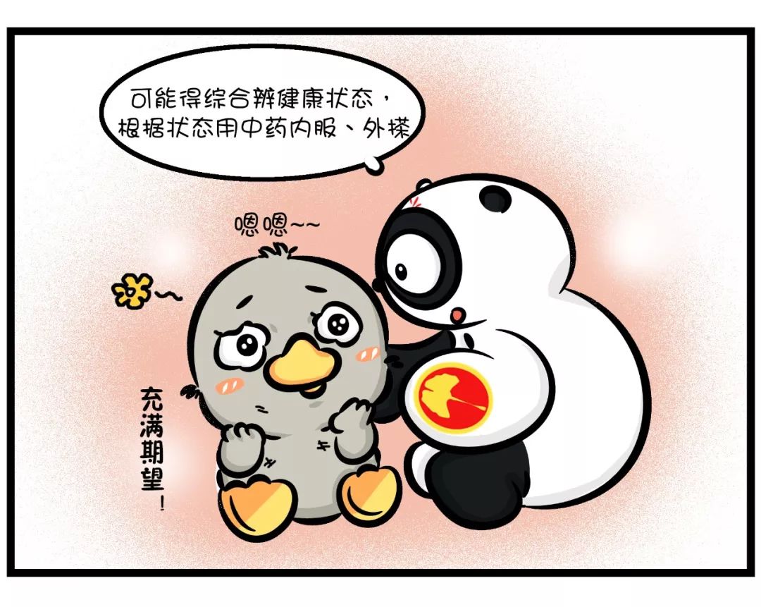 拿什么拯救我的角质层,拿什么拯救你我的口腔溃疡