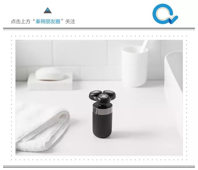 国货崛起:这把黑科技剃须刀,磁力驱动,剃得超快||Chin@美物