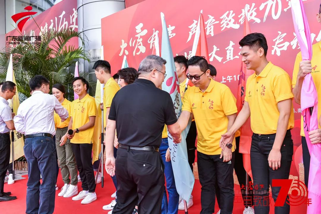 大爱有声广播视频,大爱有声公益70年