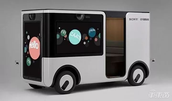 智能网联汽车周报,10月第三周|韩国8年后打造成全球首个自动驾驶国家,乌镇互联网大会期间推5G无人驾驶公交