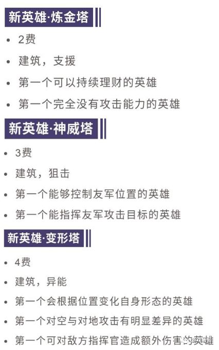 曾经火爆但跌入神坛的游戏,十年老游戏依然爆火的游戏