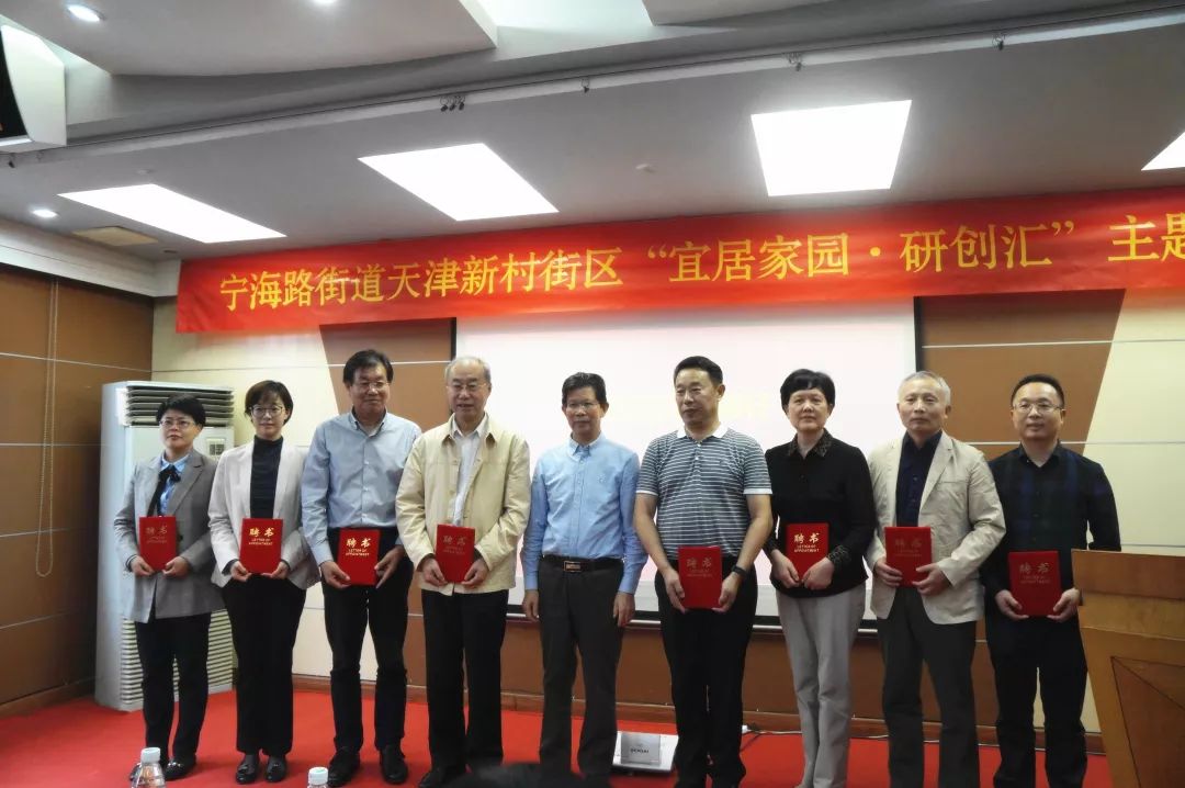 姹熻嫃鐪佺骇瀹滃眳琛楀尯澶╂触鏂版潙,瀹滃眳瀹跺洯绀鸿寖鐗囧尯