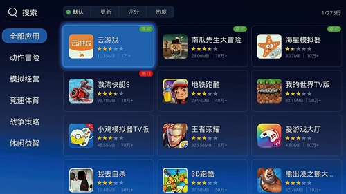家庭智能影院安装图解,专业安装及调试家庭影院