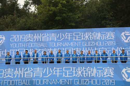 各路高手齐聚一堂运动会,一共32支球队参加比赛