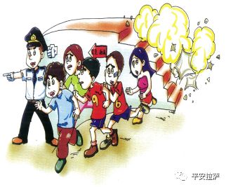 反恐知识丨《公民安全防范手册》