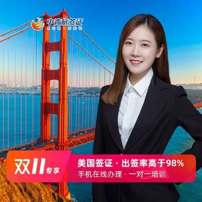 双11旅游爆款清单,适合旅行的双11