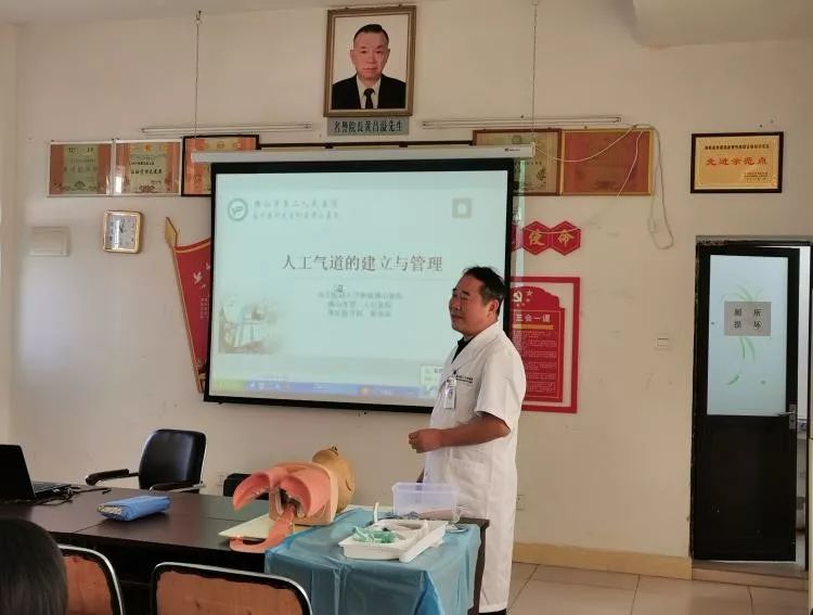 送教下乡主题党日活动,主题教育开展送理论下乡活动