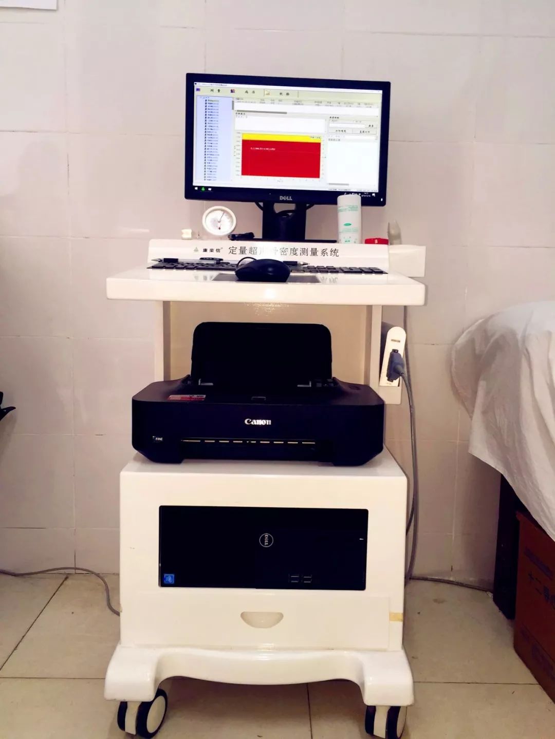 新区基层医疗机构,加大基层医疗机构硬件设施建设