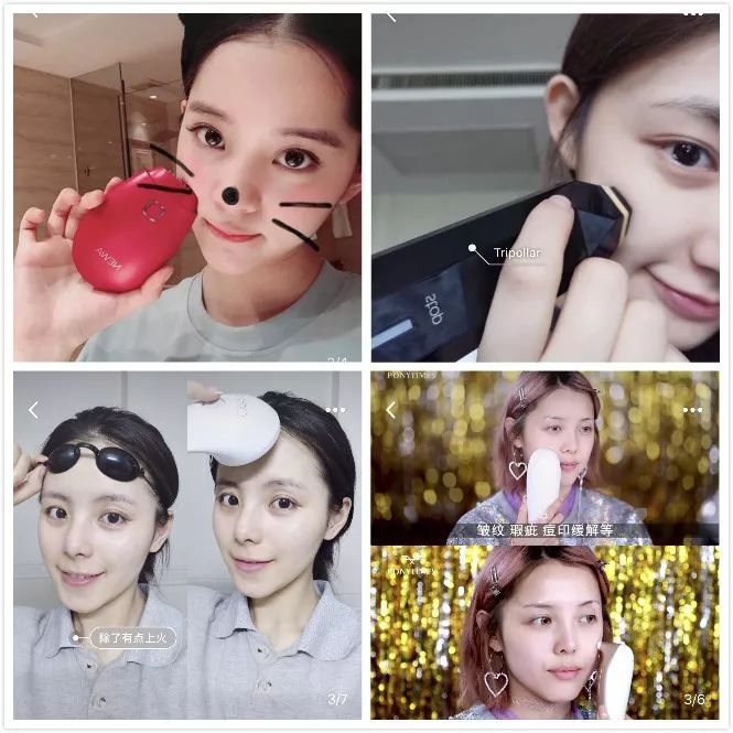 完美女神竟是“宠夫狂魔”？实力圈粉上演浪漫双重奏