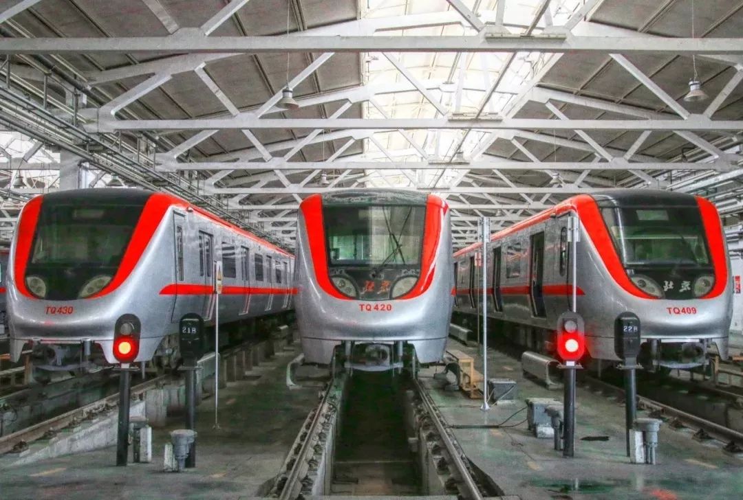 八通线首末车时间,八通线地铁首末车时间2022