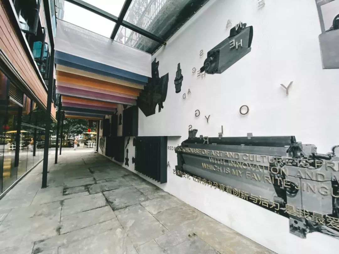 冲突与调和,新晋网红街区望平坊的素颜时光|城市觅食