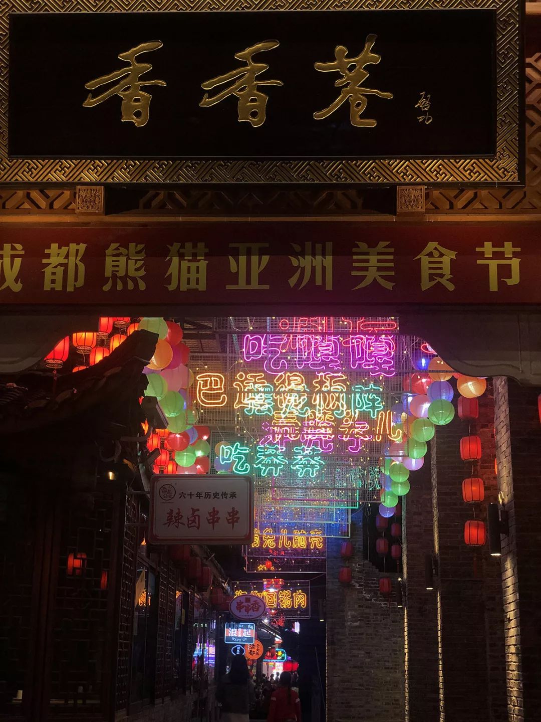 冲突与调和，新晋网红街区望平坊的素颜时光|城市觅食