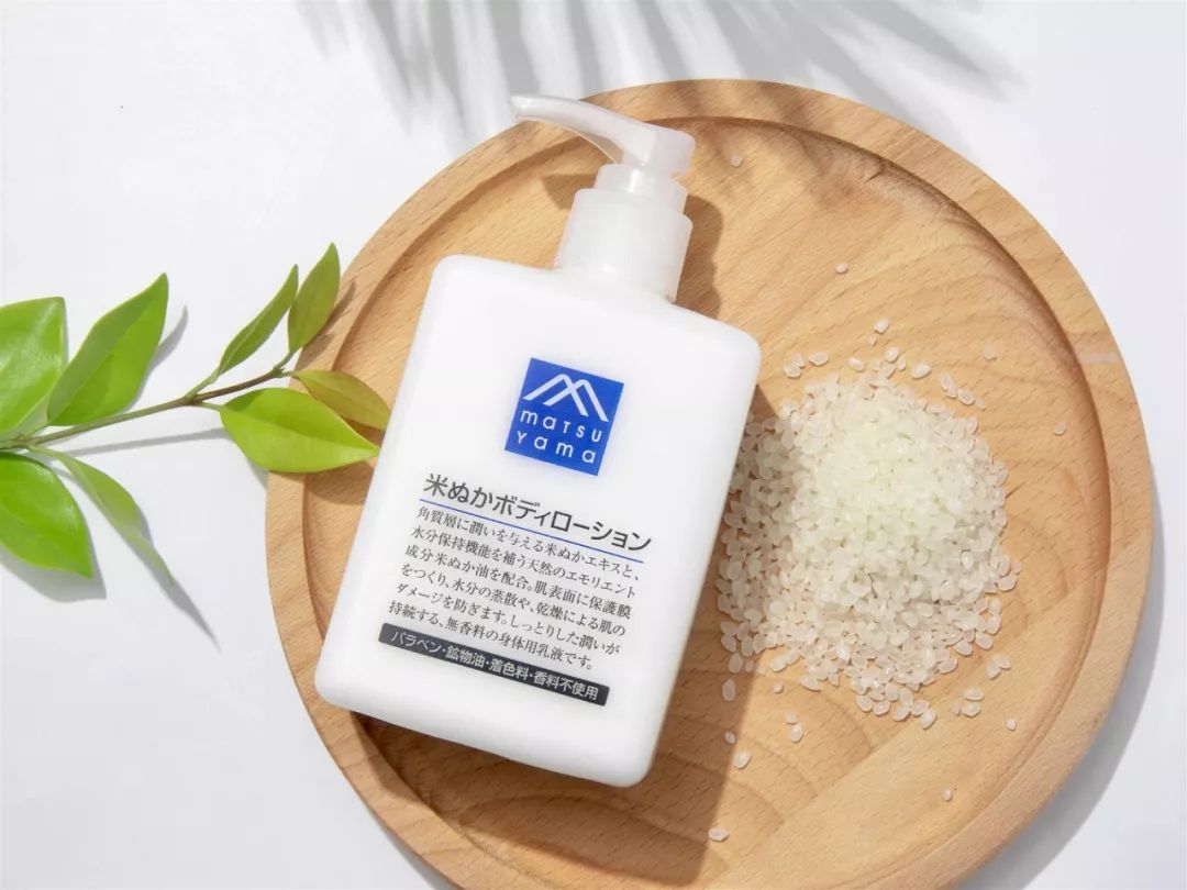 一脱衣服就“雪花飘”?日本妹子肌肤能光滑细嫩还不是因为它