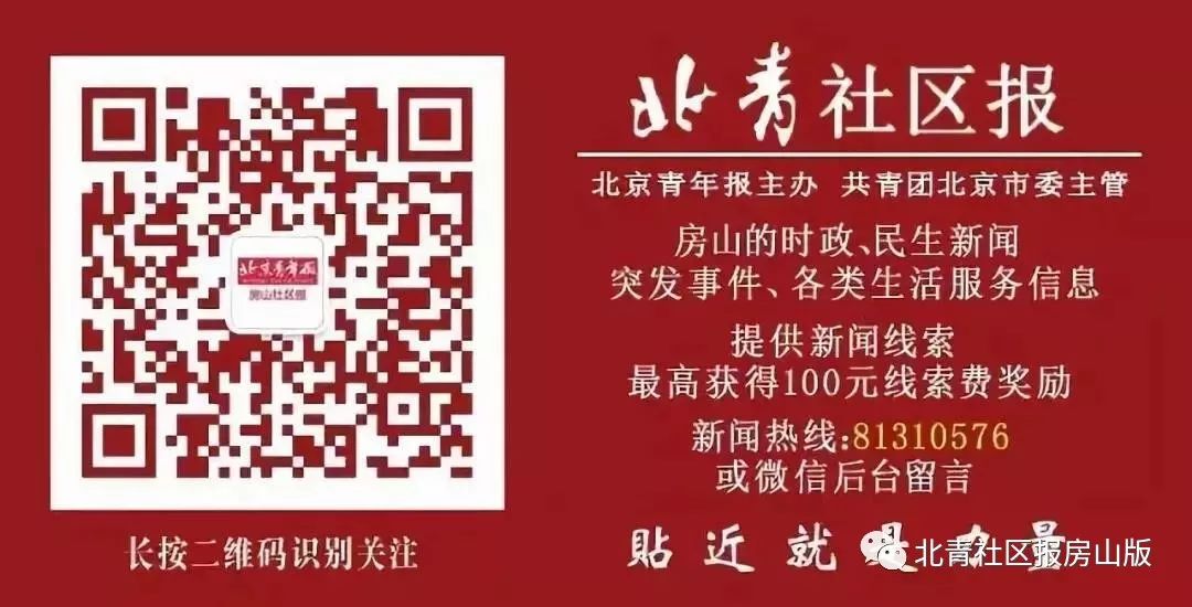全国青少年校园足球特色学校名单,2018年全国校园足球特色学校批文