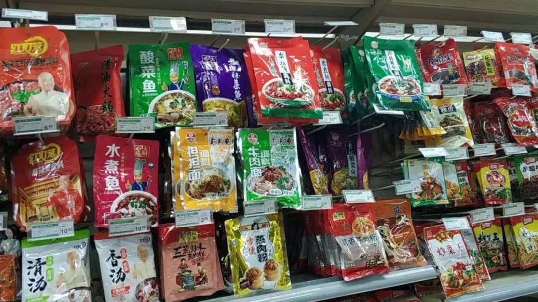 欧尚超市最新事件,南昌超市发生事故