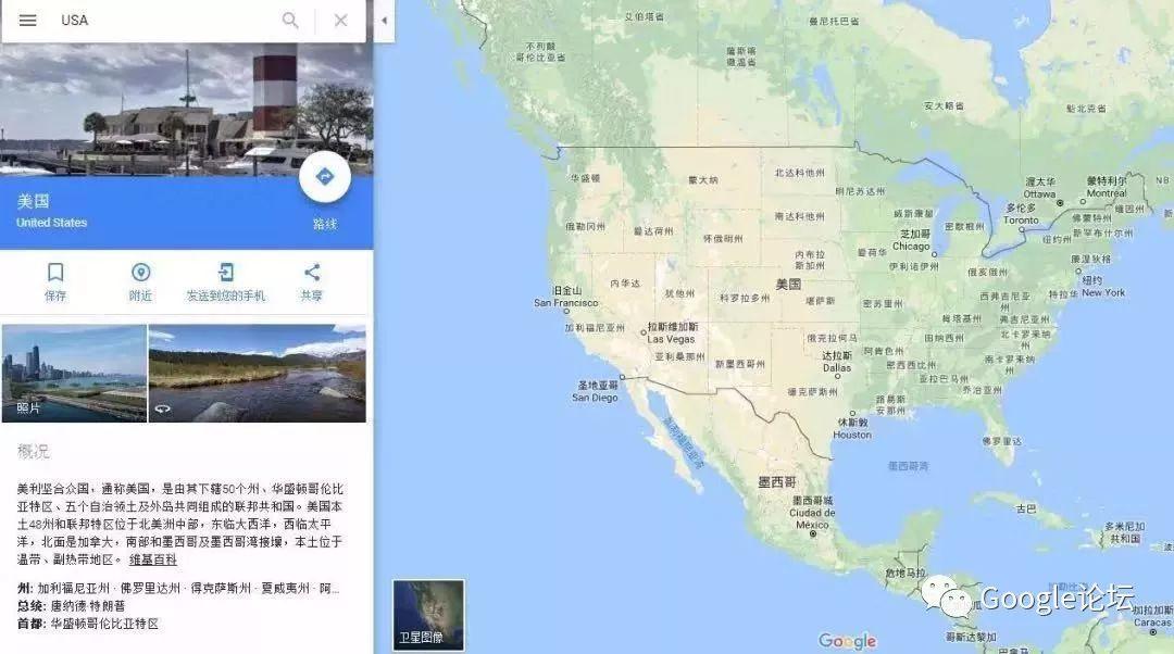 googlemaps,利用谷歌开发客户
