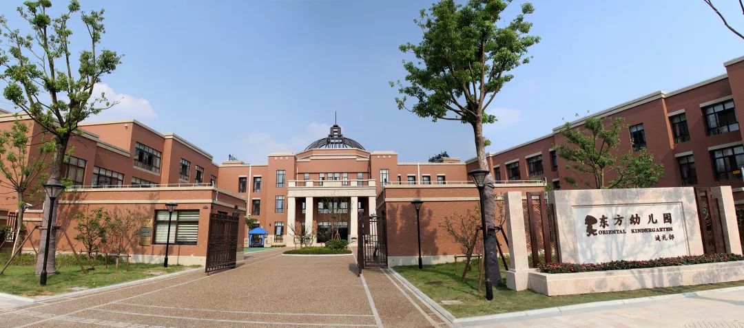 早教幼儿园报名时间表最新,10月早教托育园招生方案