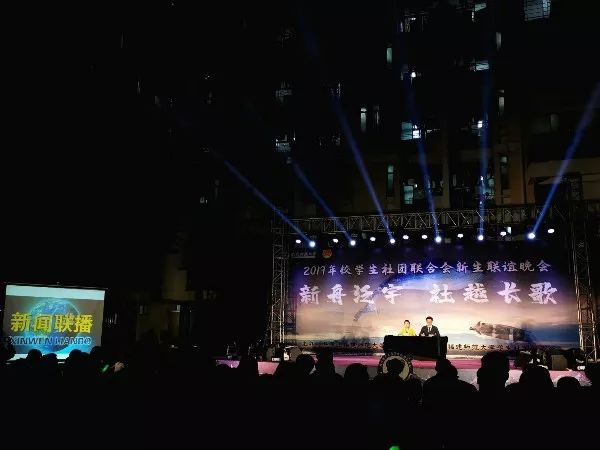 叮！这两场秋日限定演出，你看了吗？