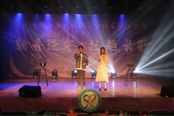 叮！这两场秋日限定演出，你看了吗？