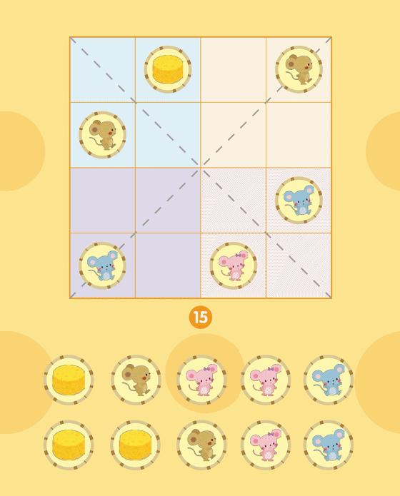 纾佽创闄愭椂鎶㈣喘,纾佽创鍥㈣喘