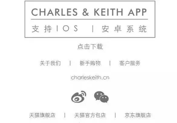 双十一网购别忘防诈,双十一警惕网购新骗术四川