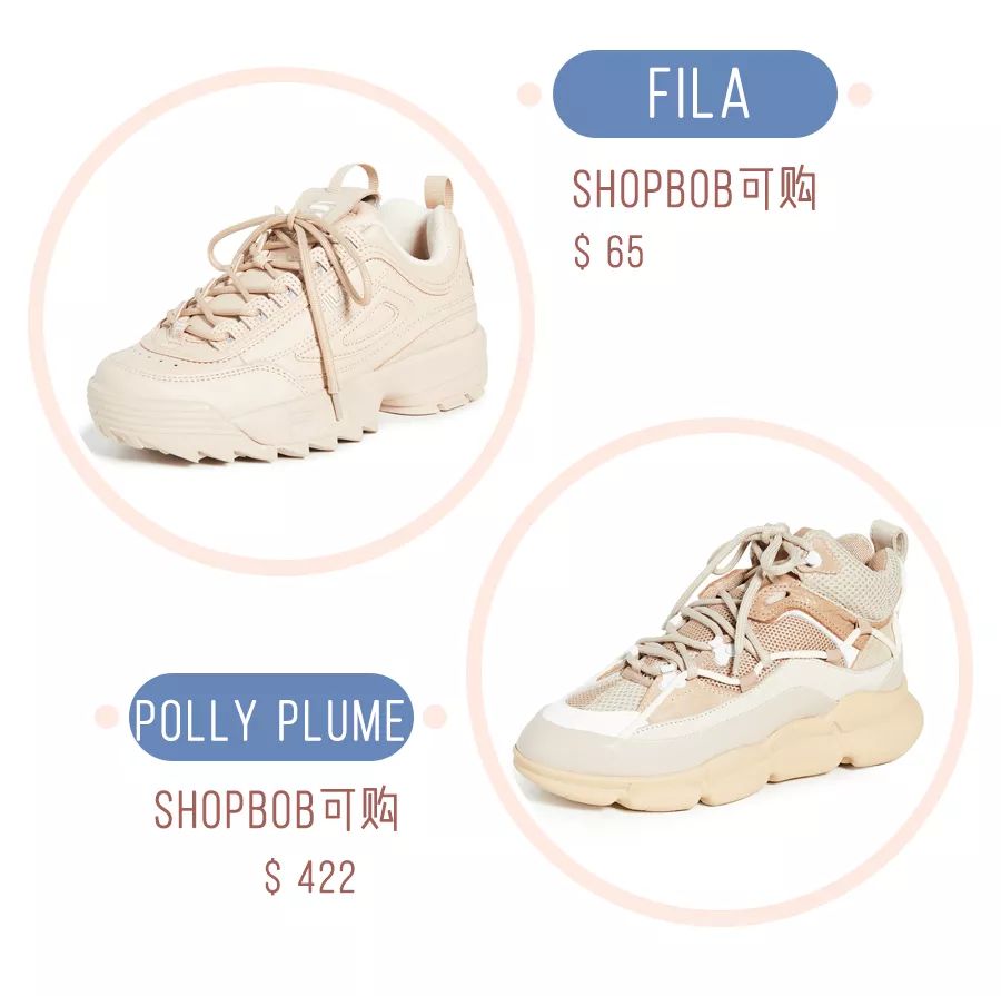 秋冬百搭女士运动鞋,今年最流行的冬天运动鞋百搭