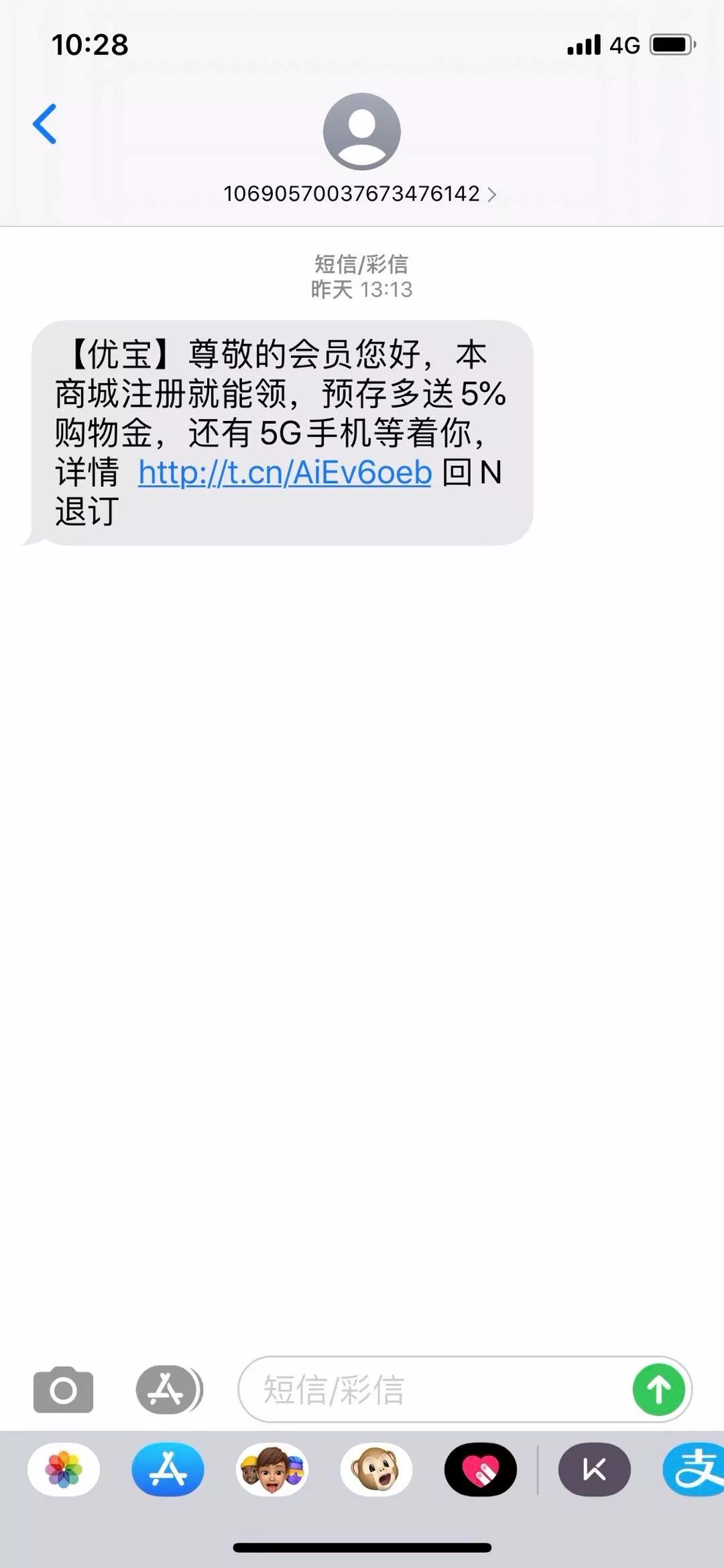 一元云购最后怎么处理了,一元云购怎么不见了