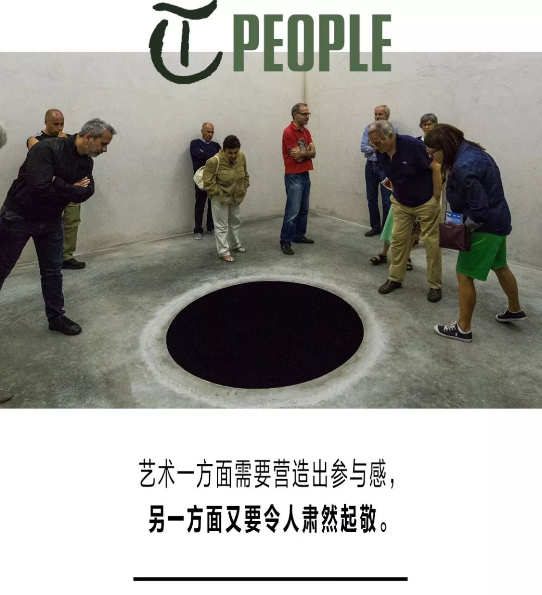 明天开始，你将看到这位艺术家的国内双个展，他说「我跟中国都对红色有共鸣。」