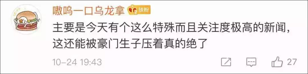 女的拿了围棋世界冠军,世界围棋冠军女子