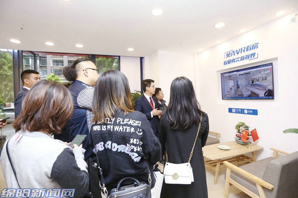 贝壳vr看房钱塘区找房,贝壳找房的vr看房好用吗