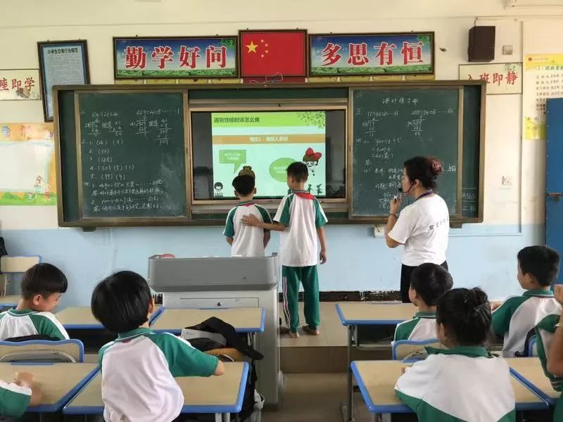 女童保护讲座完整版,女童保护知识讲座课程反馈表