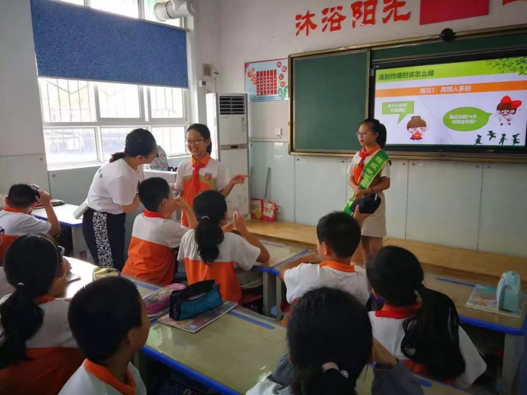 女童保护宣讲活动实施方案,女童保护讲座进校园